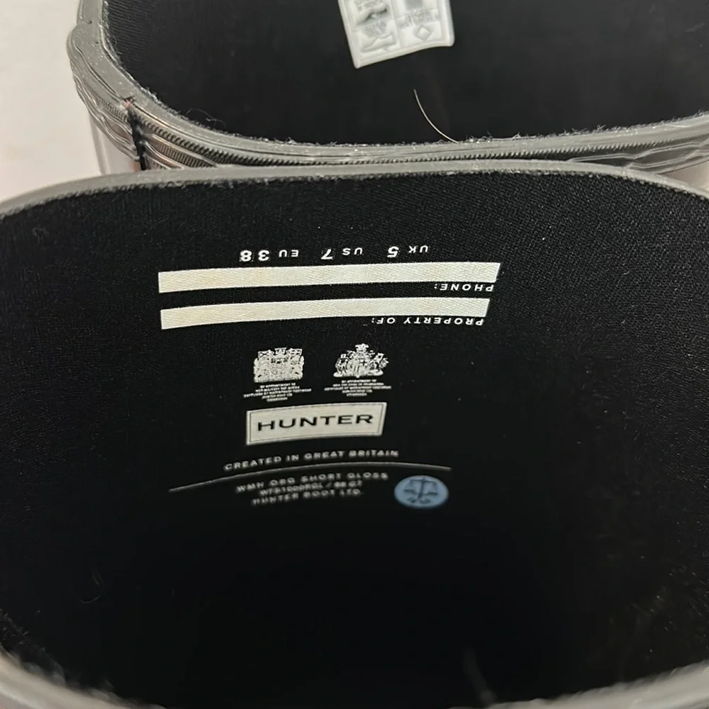 Hunter short glossy boots - Picture 2 of 5